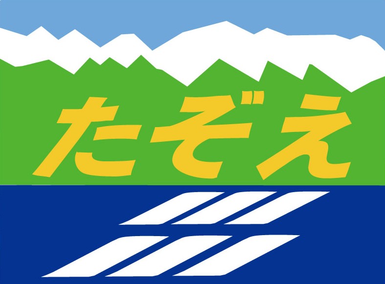 �p���f�B�[�E�v�����g�\�D