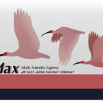 E4MAX最終型ロゴマーク