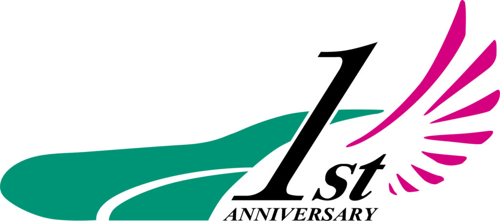 北海道新幹線開業1周年記念ロゴマークE5