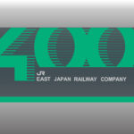 400系新幹線のロゴマーク