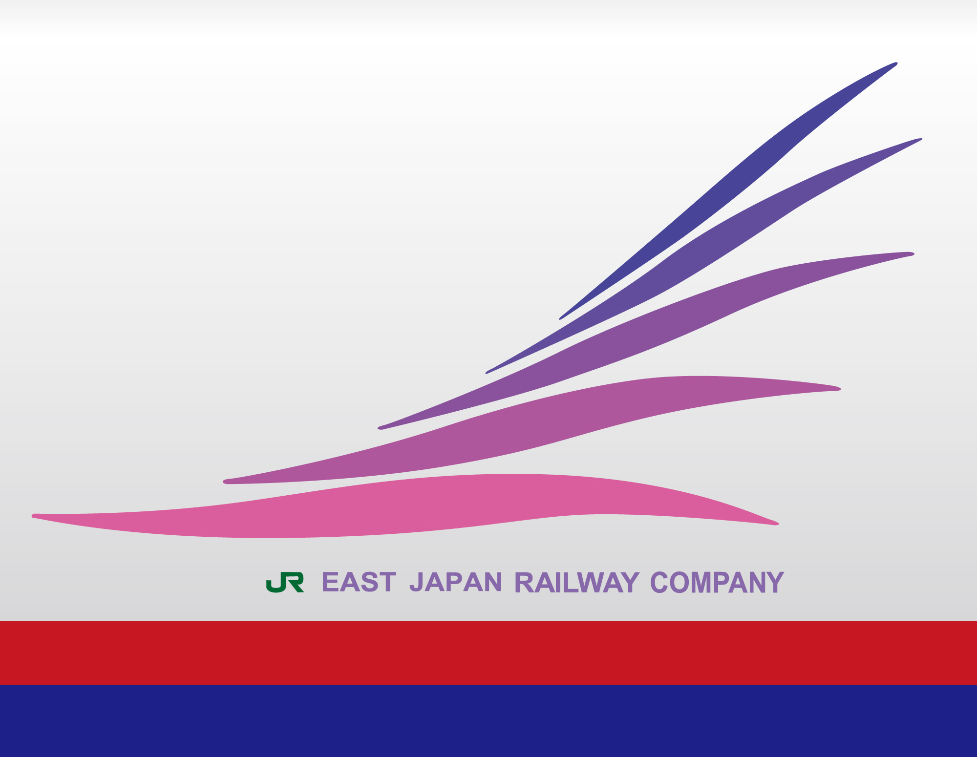 E2系長野新幹線あさまのロゴマーク
