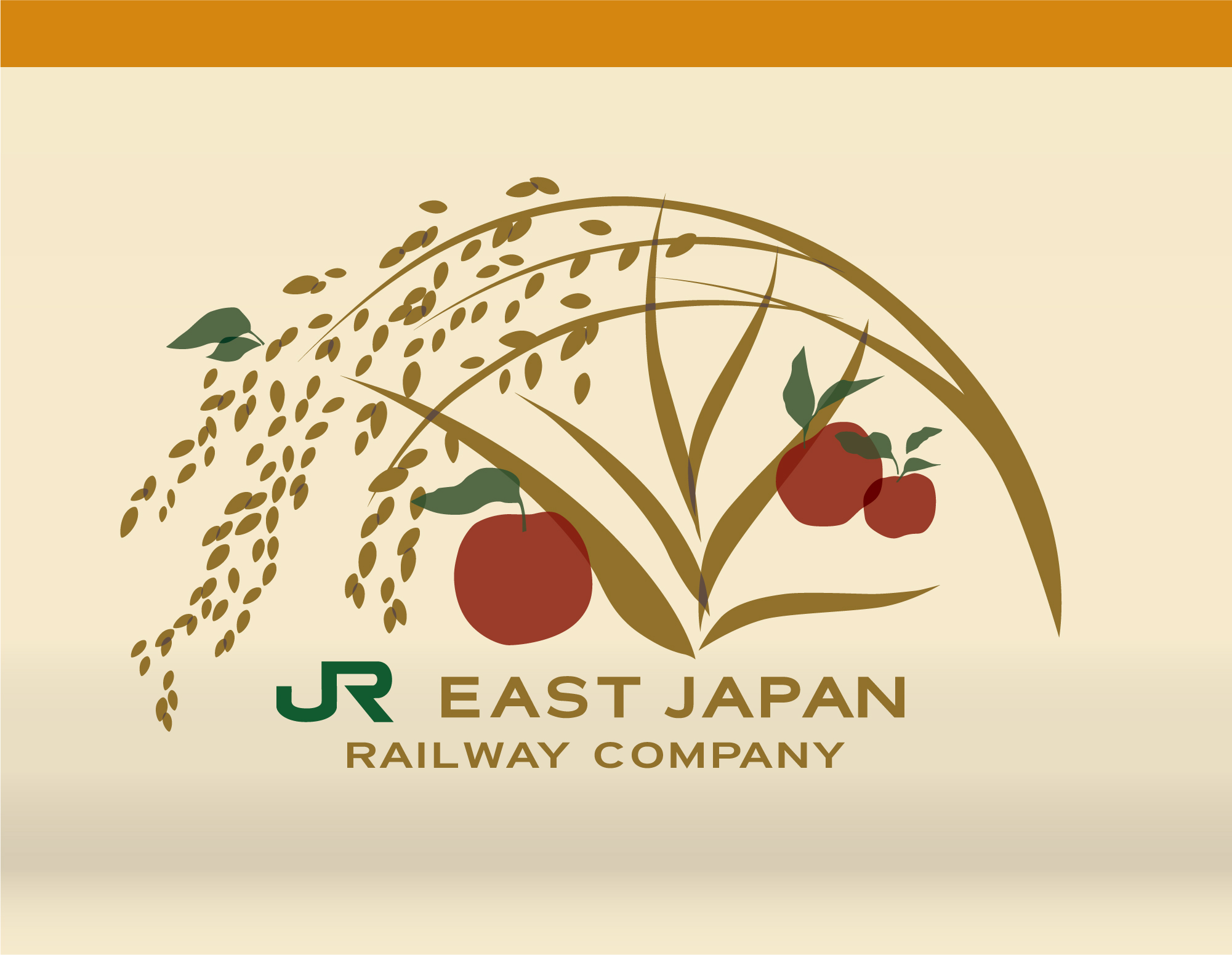 E3系山形新幹線ロゴマーク「リンゴと稲穂」
