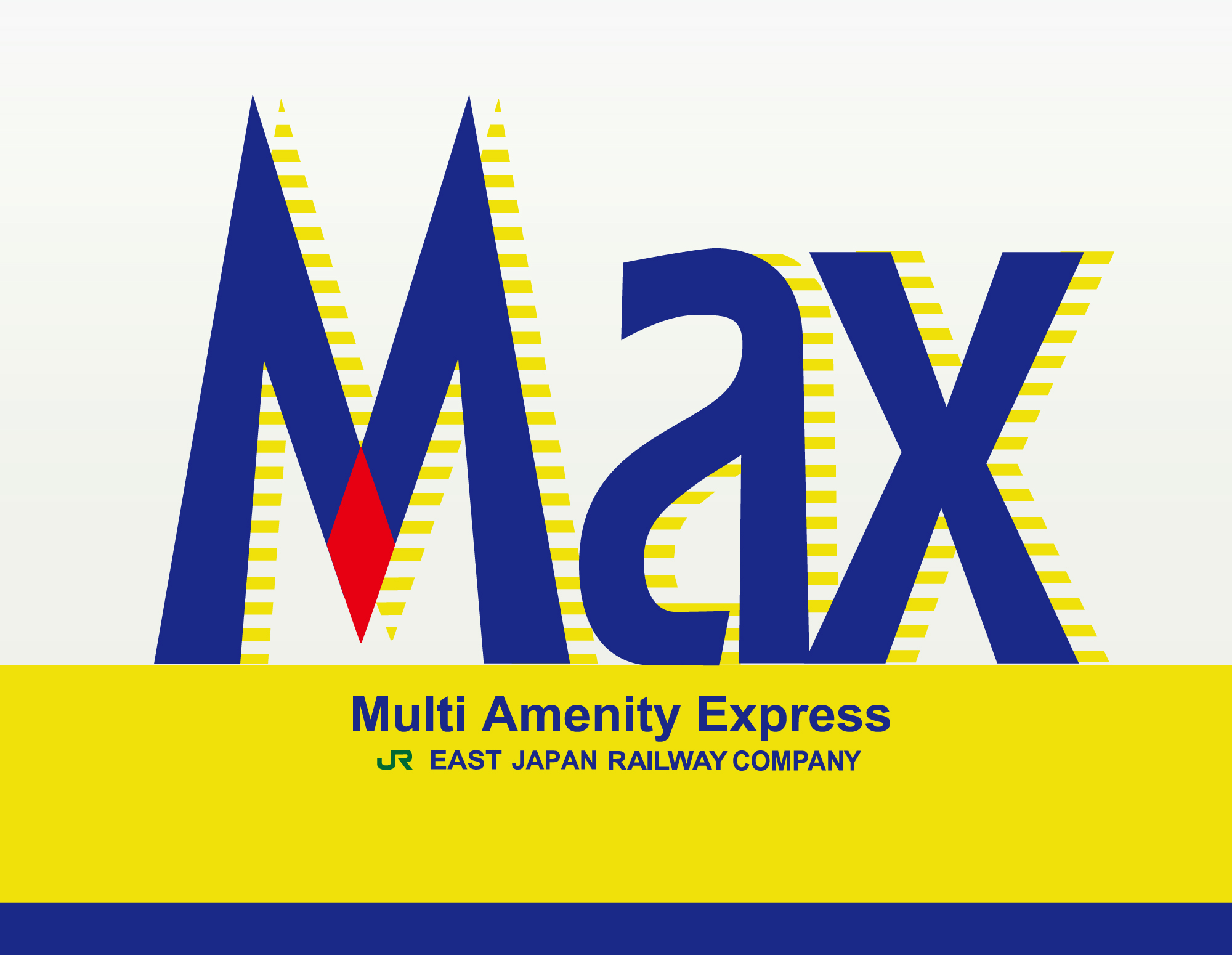 E4系MAX前期ロゴマーク