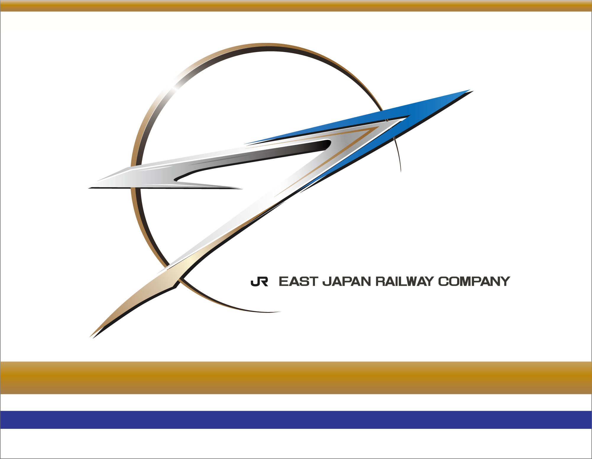 E7系新幹線のロゴマーク