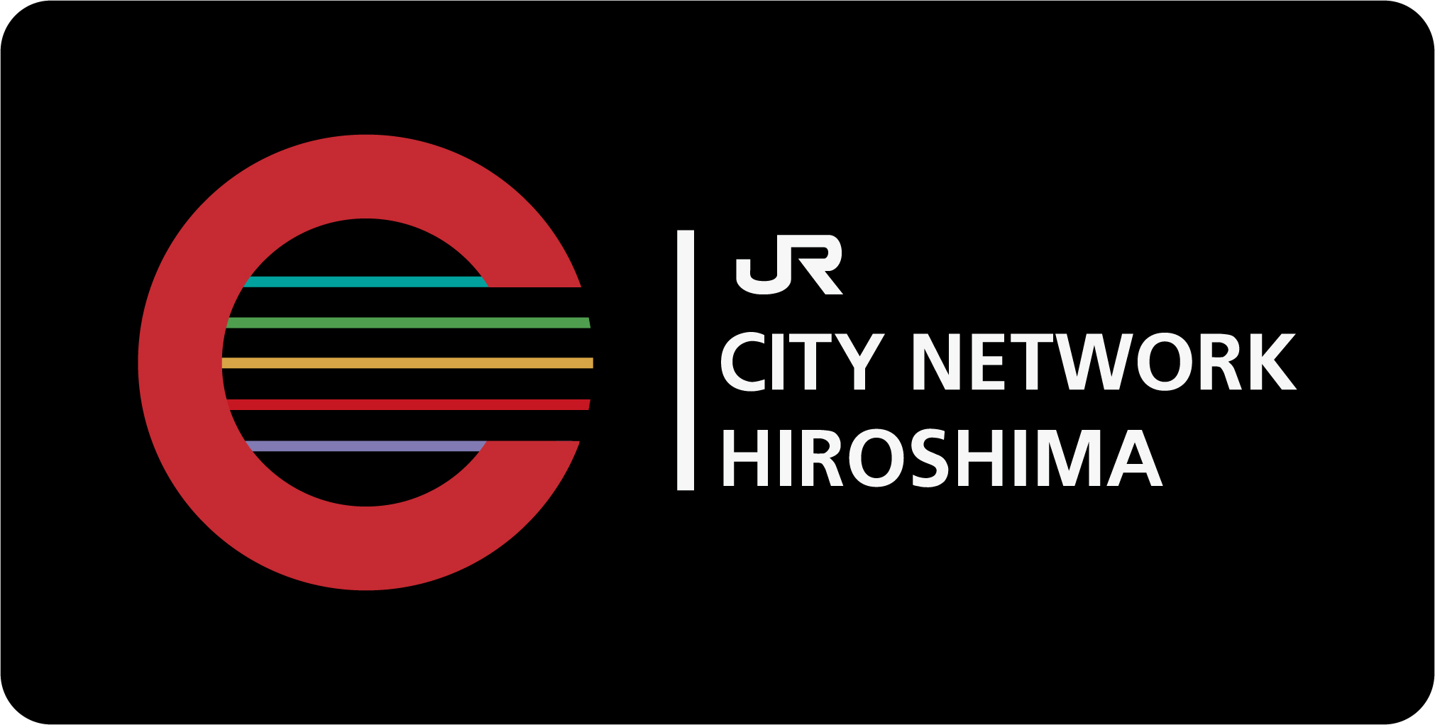 シティネットワーク広島のロゴマーク